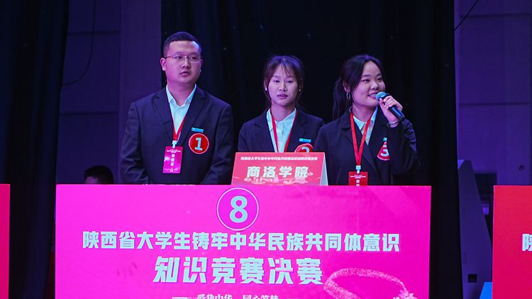 C96C